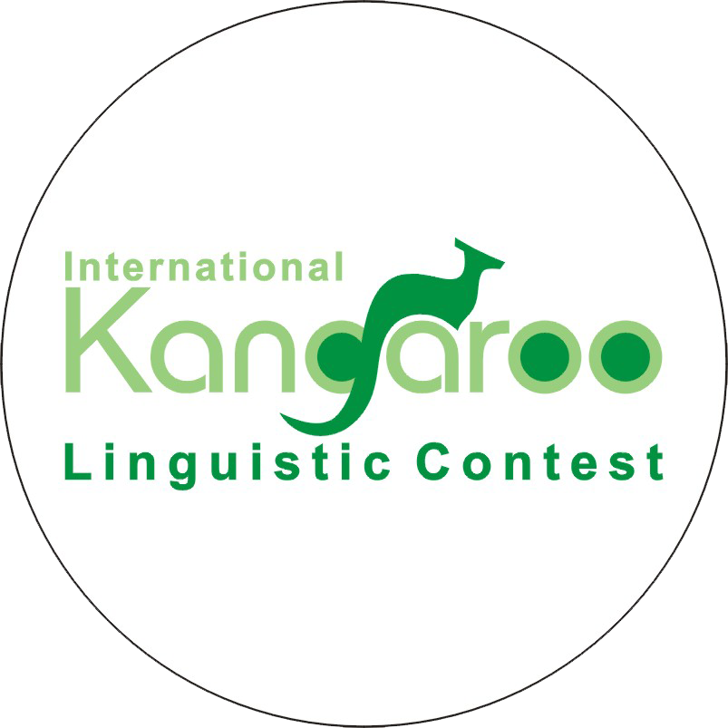 The International Kangaroo Linguistic Contest has an international Character.